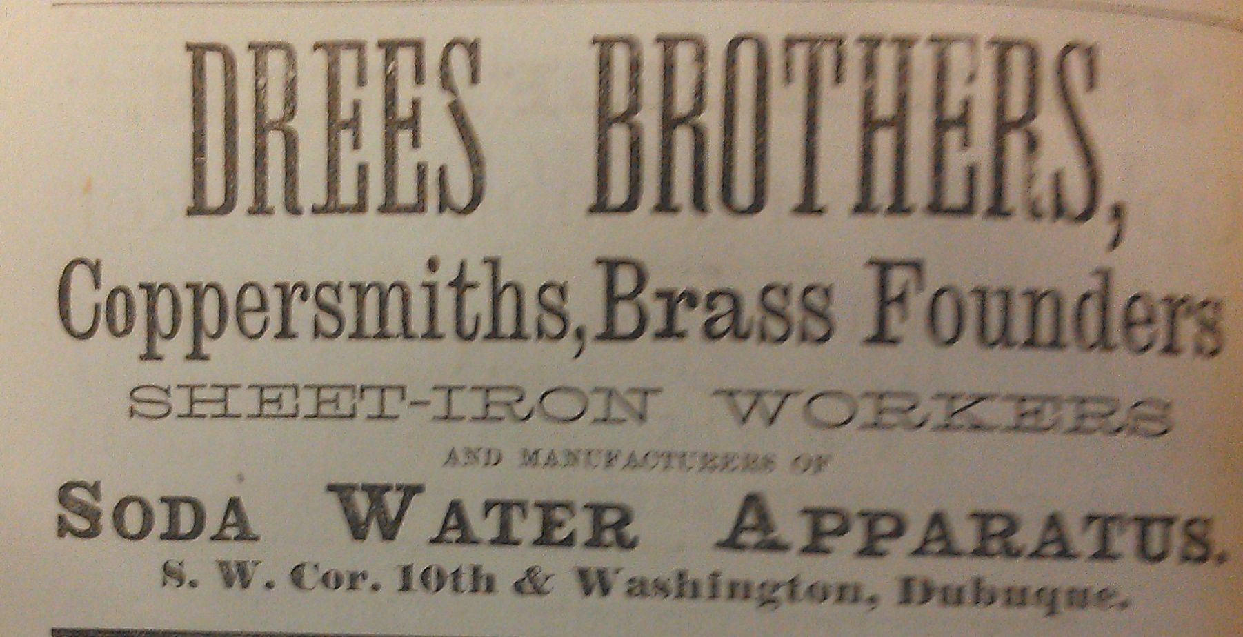 Dreesbros.jpg